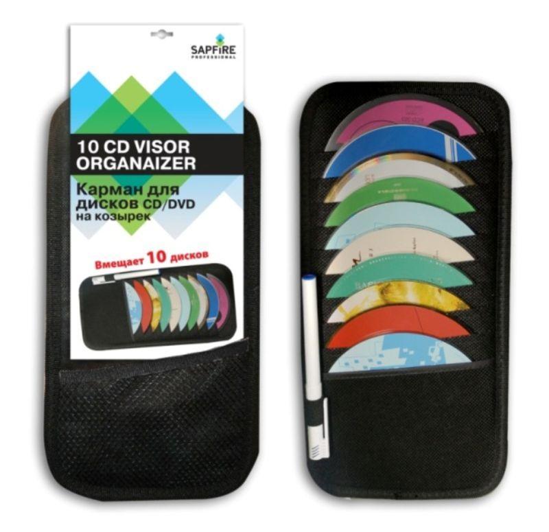 Карман для дисков CD/DVD на козырек 10 Cd Visor Organaizer Sapfire SCH-0406