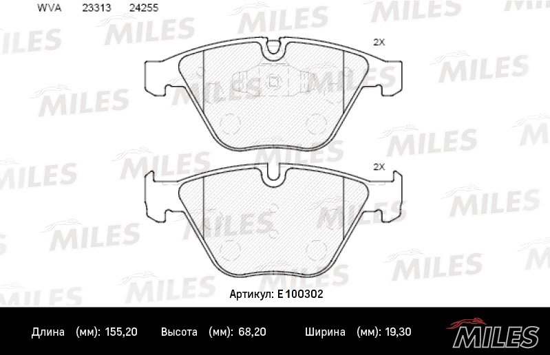 Колодки тормозные BMW 3 E90/E91/X1 E84 передние Miles