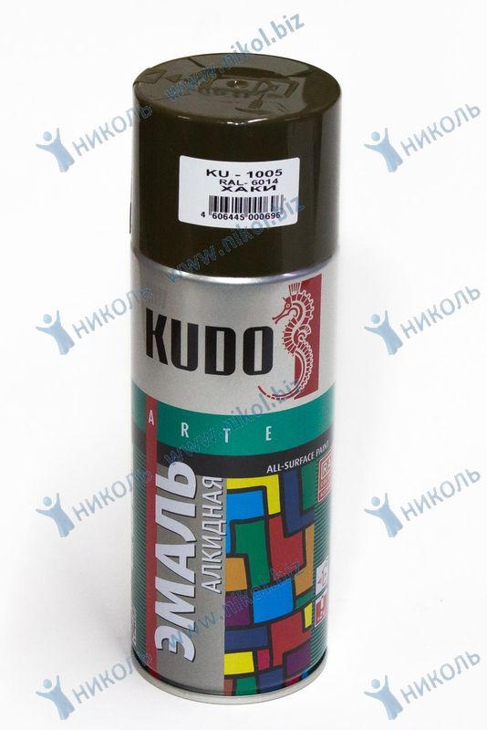 Краска аэроз хаки KUDO (520мл)