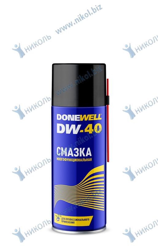 яяяСмазка универс аэроз DONEWELL-A DW-40 (520 мл) многофункциональная