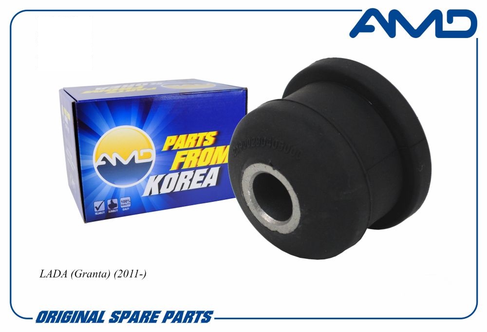 Сайлентблок кронштейна растяжки для а/м ВАЗ 2108 передней балки для а/м ВАЗ 2110 (1шт.) \ AMD AMDSB2618