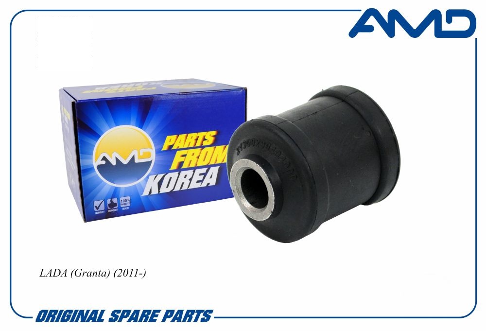 Сайлентблок рычага переднего внутренний для а/м Lada (Granta) (2011-)