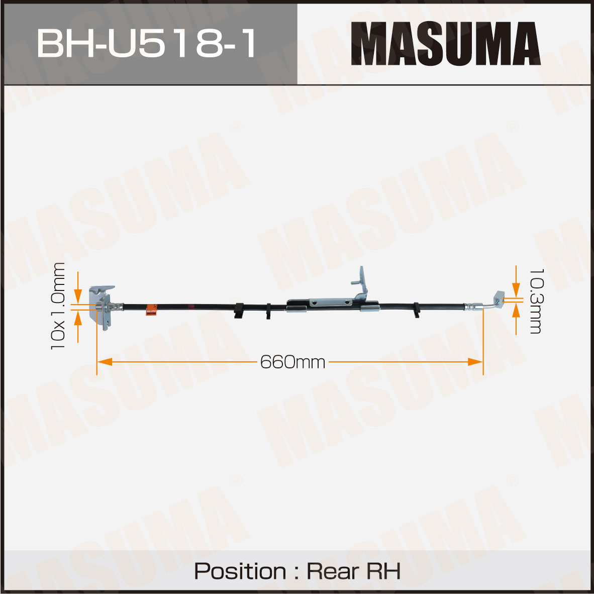Шланг тормозной JEEP WRANGLER rear 18- RH Masuma