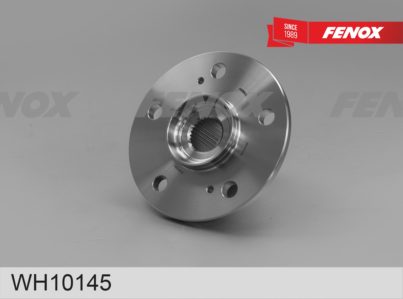 Ступица передняя Haval F7 18-, F7x 19-