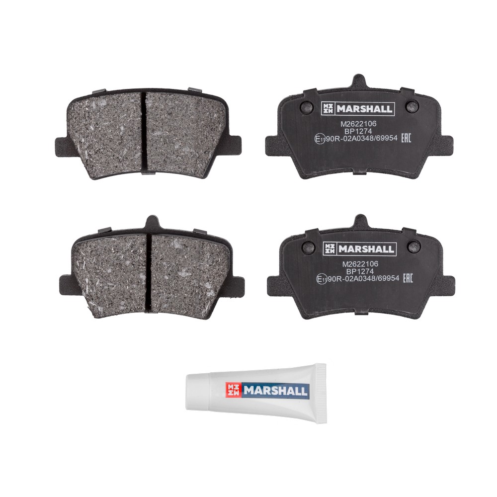 Колодки тормозные Geely Monjaro 22-, Tugella 20- ; Volvo XC40 17- задние Marshall