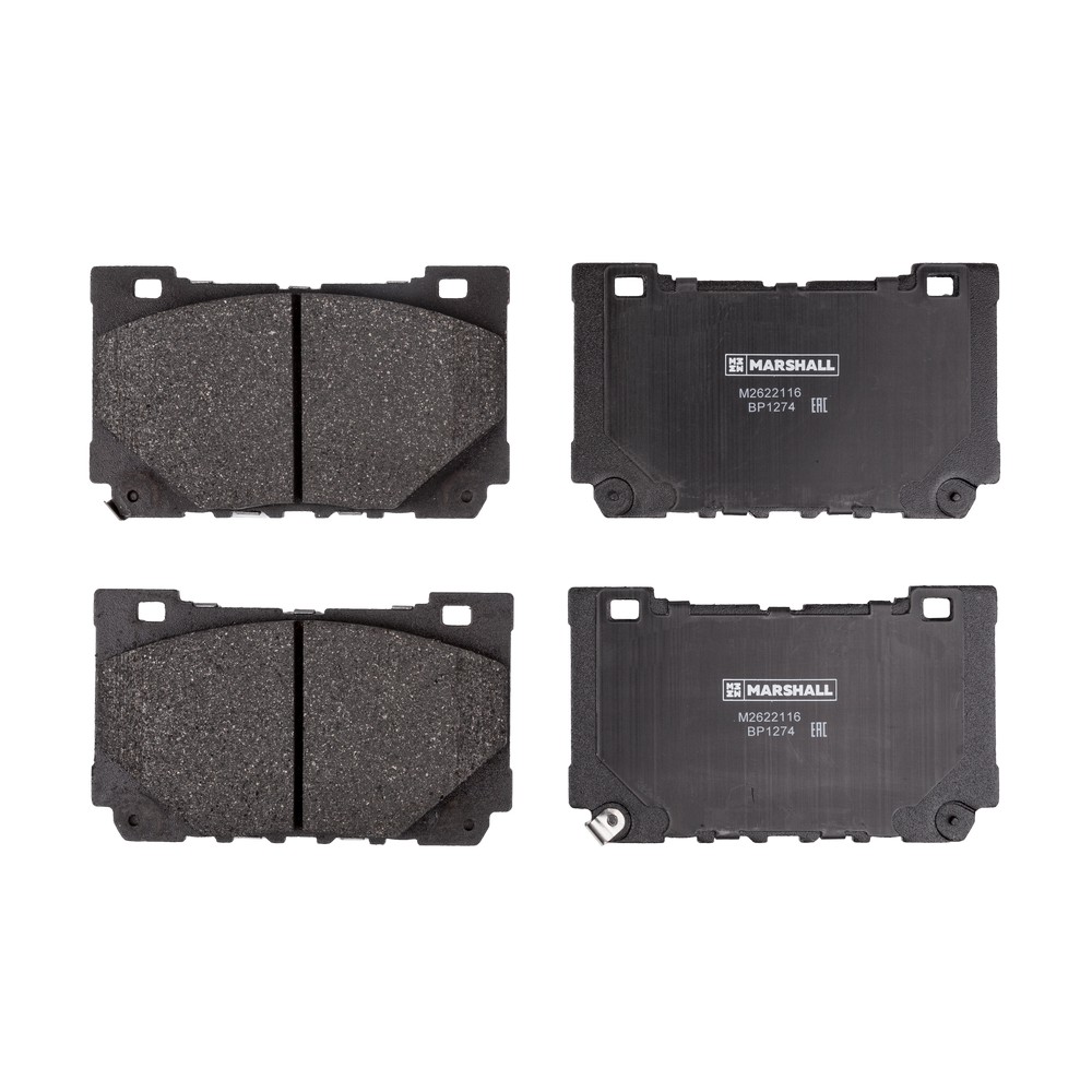 Колодки тормозные Zeekr 001 21- передние Marshall