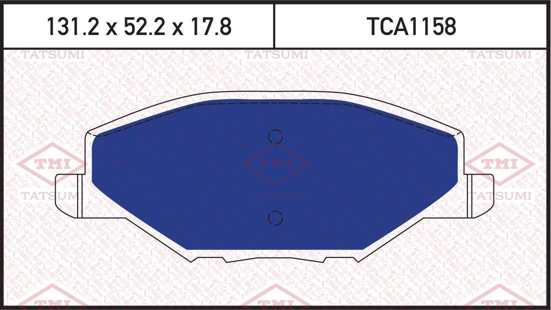 Колодки тормозные VAG Polo Sedan RUS 10-; Skoda Fabia 07-, Rapid 15- (1ZE) пер TATSUMI