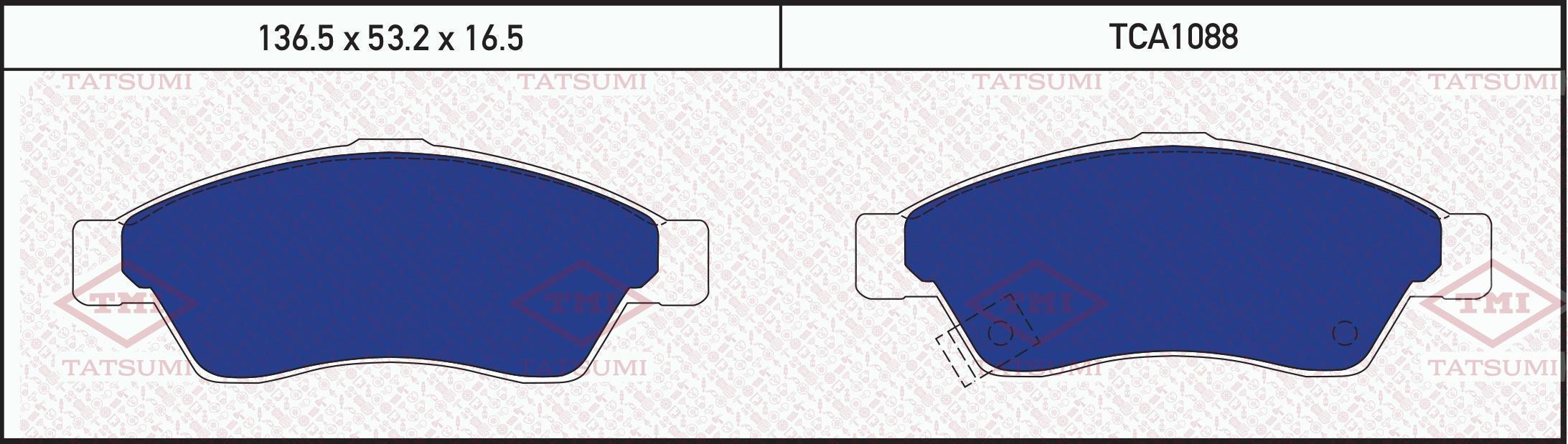 Колодки тормозные TATSUMI SUZUKI Liana 01->