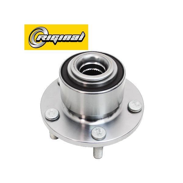 Ступица Ford Focus II передняя Riginal