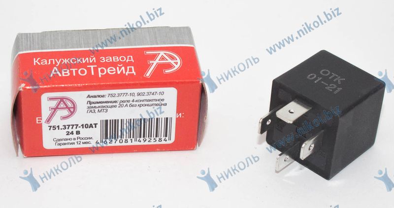 Реле 4-х конт. (24В, 20А) ГАЗ, МТЗ АвтоТрейд (751.3777-10АТ)