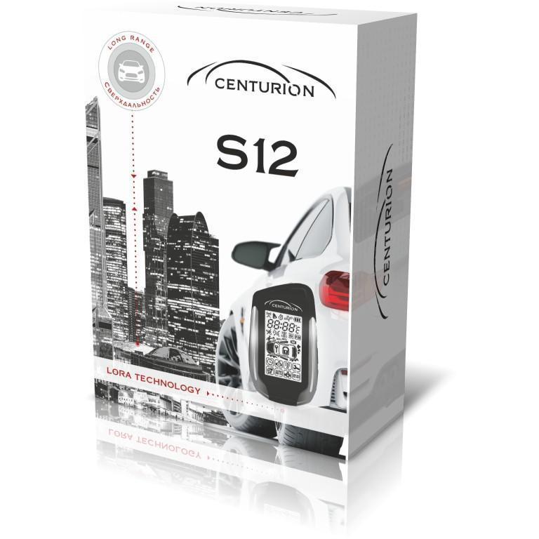 Автосигнализация Centurion S12 автозапуск, дальность 1000 м