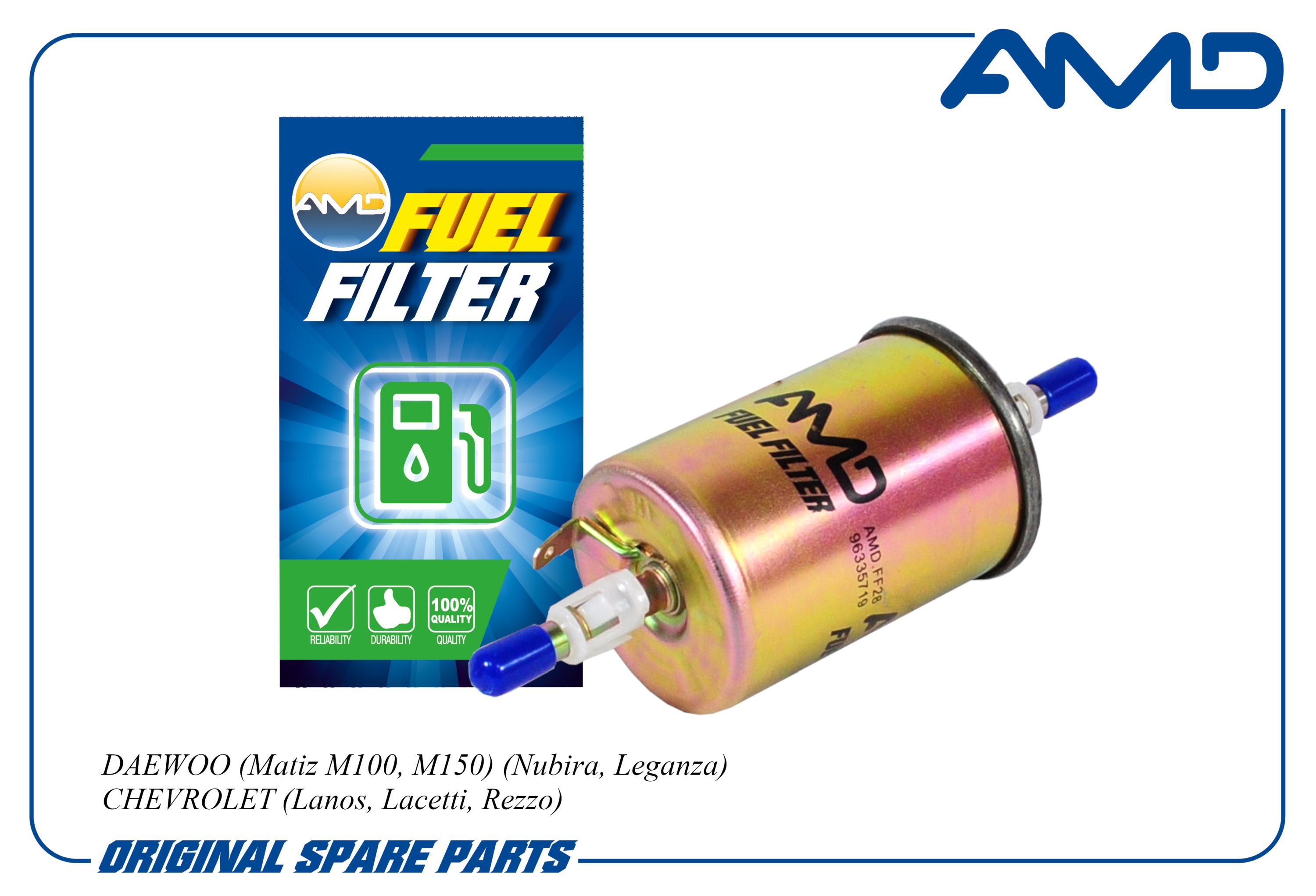 Фильтр топливный для а/м ВАЗ 2123; Daewoo Nexia New; Chevrolet Lanos, Lacetti, Matiz; ZAZ Chance \ AMD AMD.FF28