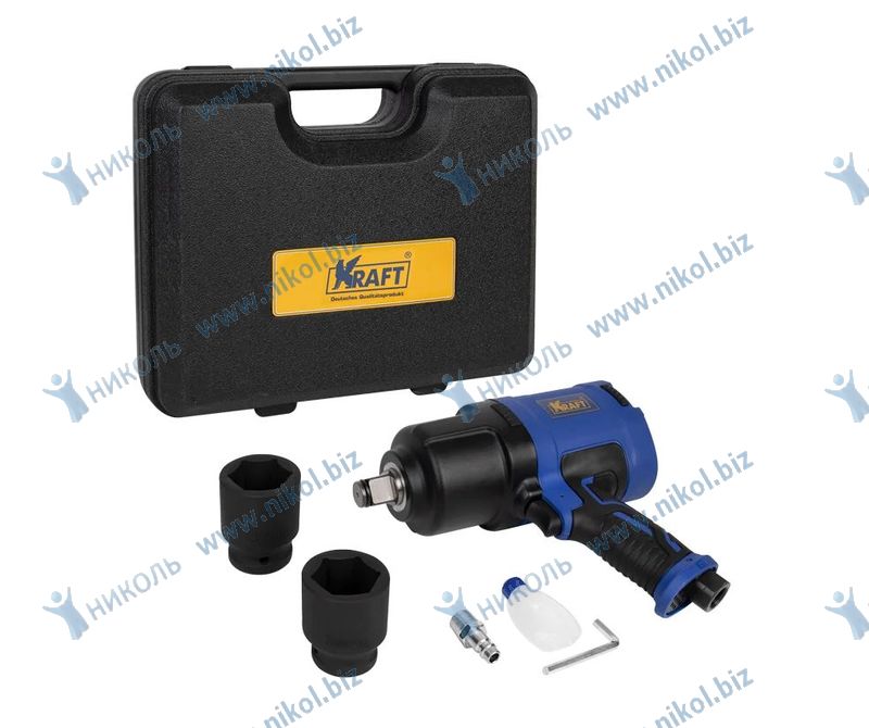 Гайковерт пневматический ударный 3/4" 2450Н/м с головками KRAFT PRO в кейсе