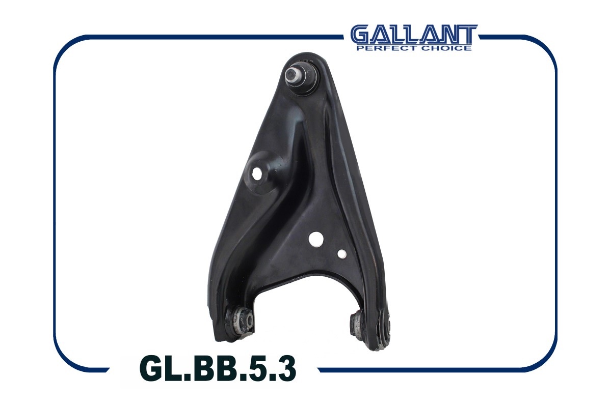 Рычаг для а/м Lada Largus 14-, X-Ray; Renault Logan 14-, Sandero Nissan Almera 13- передний Gallant левый GLBB53