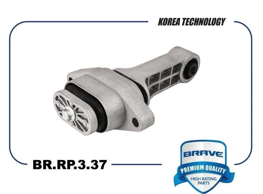 Опора двс Chevrolet Aveo T200, Nexia R3 задняя Brave