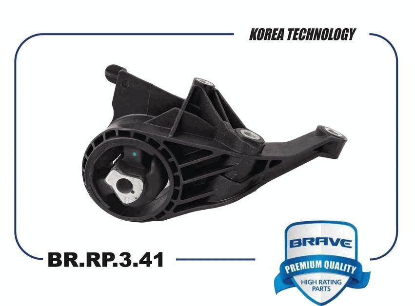 Опора двигателя Opel Astra J; Chevrolet Cruze (J300) АКПП передняя Brave