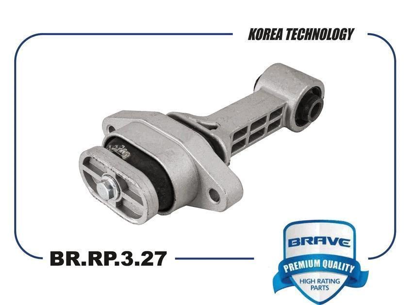 Опора двс Hyundai Solaris 10-; Kia Rio 11- передняя Brave
