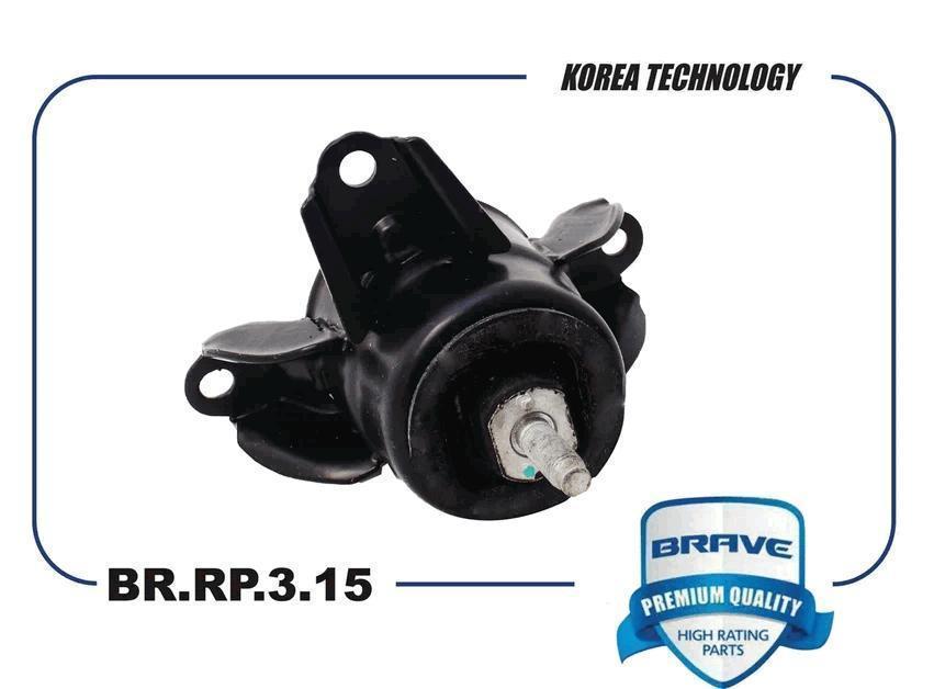 Опора двс Hyundai Solaris; Kia Rio, Elantra 11-17 передняя правая Brave