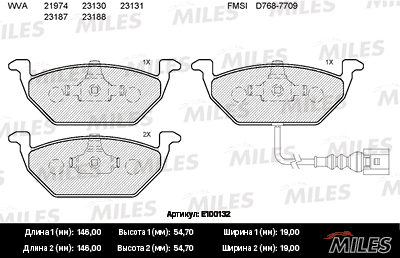 Колодки тормозные MILES =E400132