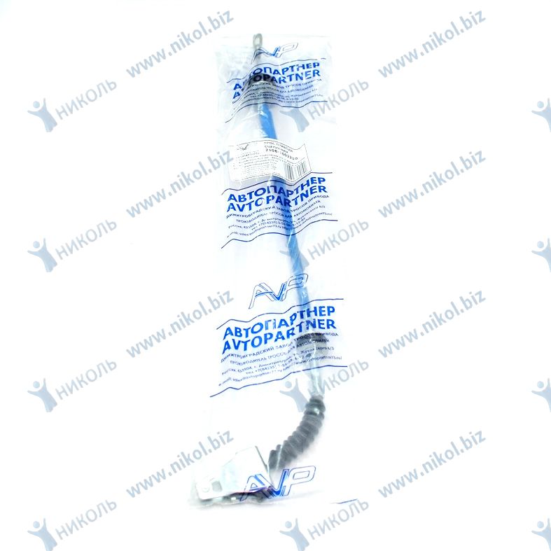 Трос сцепления 2108 с.о. Автопартнер улучшеный в уп