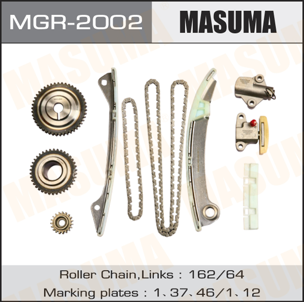 Комплект цепи ГРМ Nissan Qashqai (J10) 06-, X-Trail (T31) 07- (MR18DE, MR20DE) MASUMA