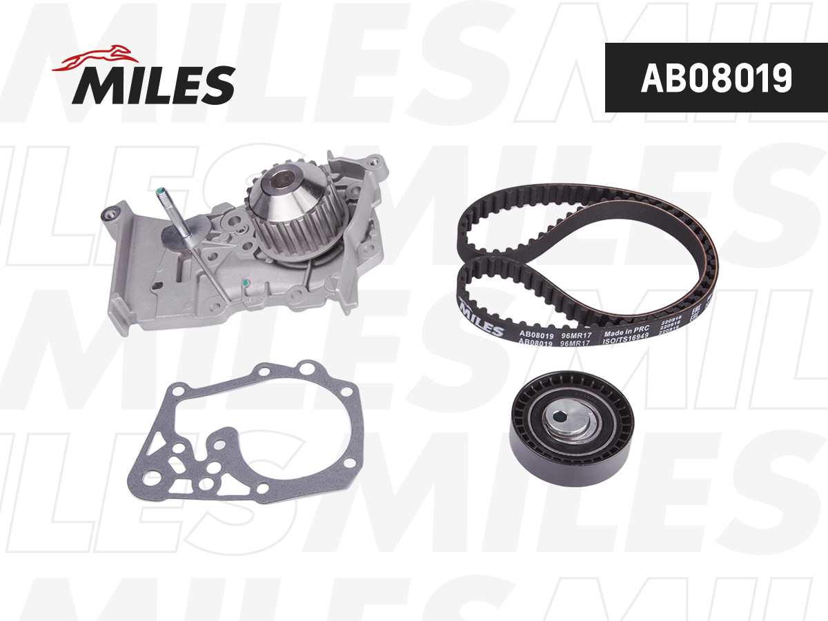 Комплект ГРМ Renault Logan 8V 04-09, Sandero 8V 07-09, Megane 95-03 (ремень+ролик+ помпа) MILES =119A08413R