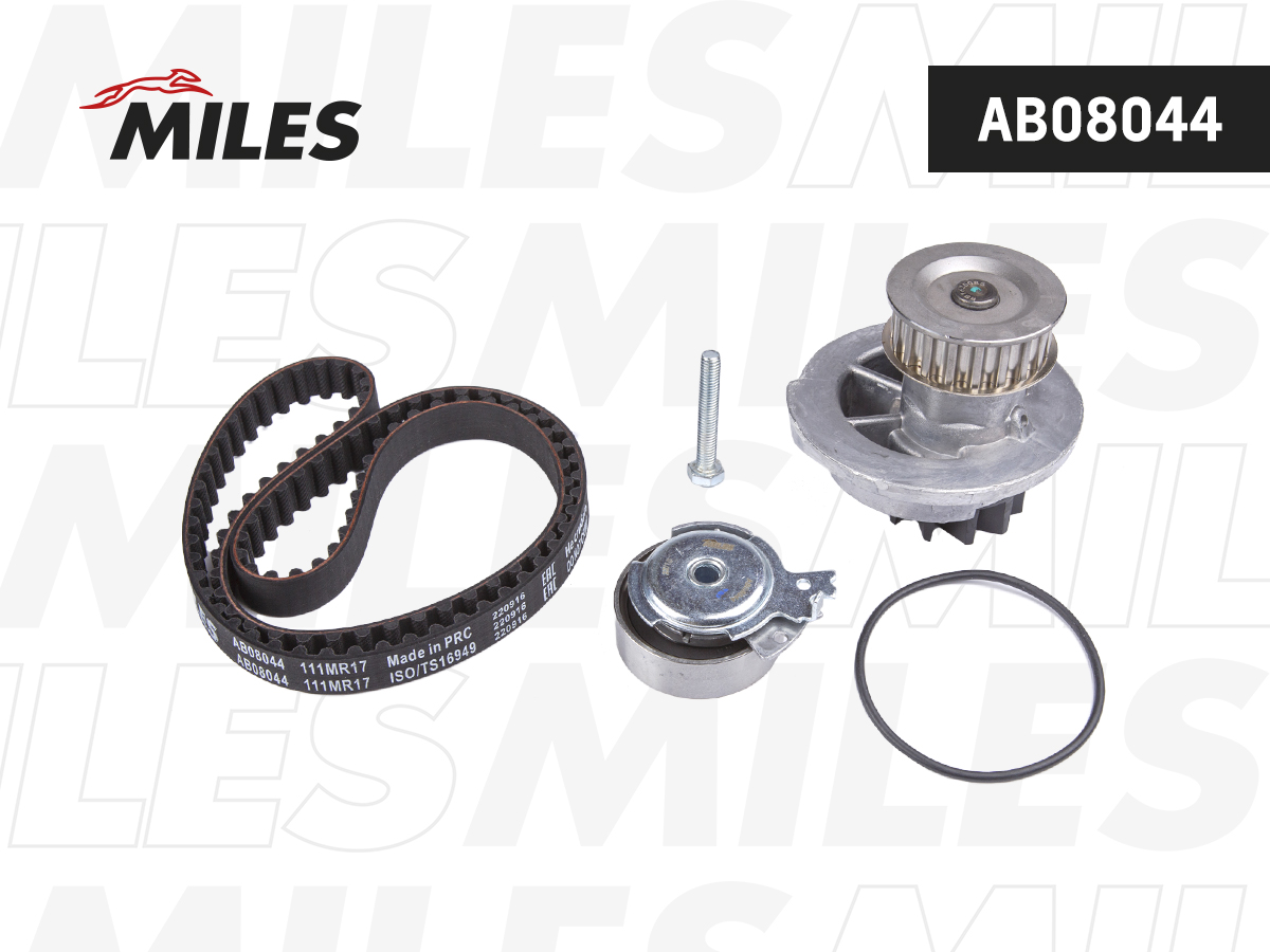 Комплект ГРМ Daewoo Nexia SOHC; Chevrolet Lanos, Aveo (T200, T250) 05-; Opel Astra G 96- (8v) +помпа MILES