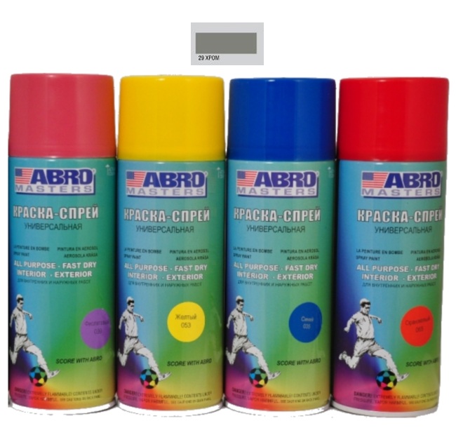 Краска аэроз хром (029) ABRO MASTERS (226гр)