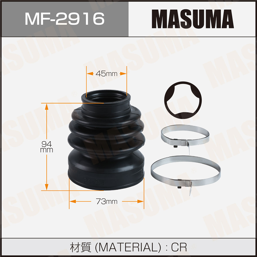 Пыльник ШРУС пластик + спецхомут Masuma