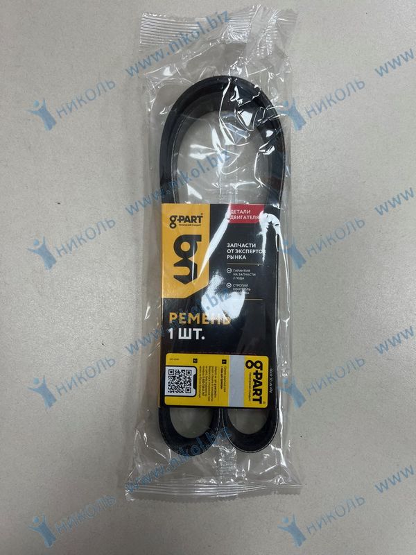 Ремень 6PK1125 G-PART 2110-2170 с конд