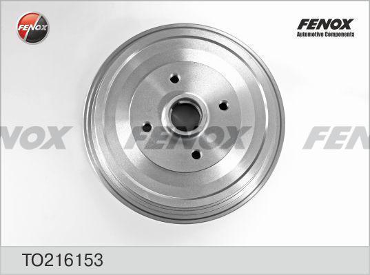 Барабан тормозной / Audi 80 91-94, 100 76-91 / 230*50.8*4мм