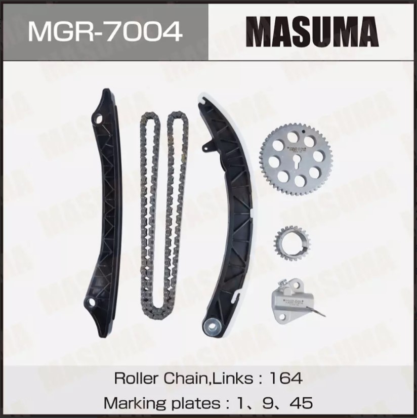 Комплект цепи ГРМ Suzuki J24B Masuma