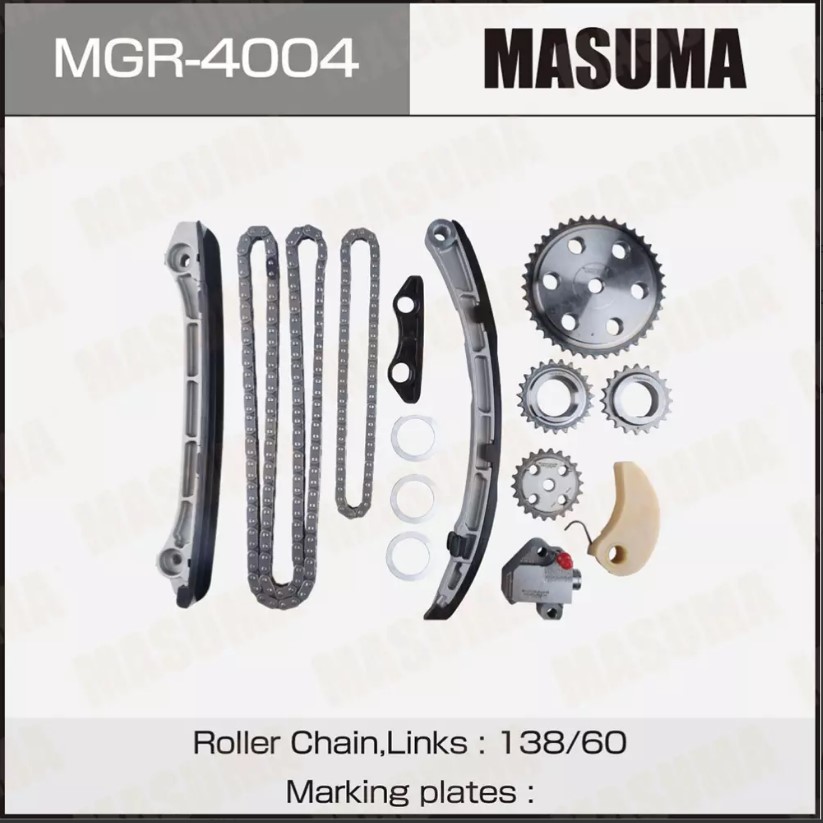 Комплект цепи ГРМ Mazda 2,3L L3-VDT, LF-VE Masuma