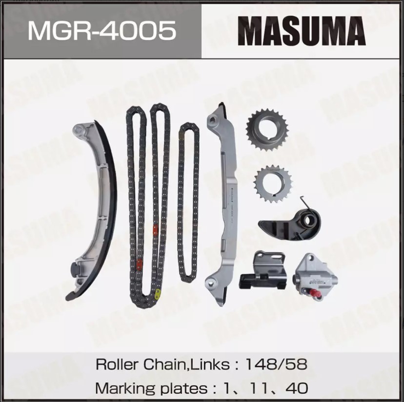 Комплект цепи ГРМ Mazda 6 (GJ) 12-, CX-5 (KE) 11- 2.0L PE‑VPS Masuma