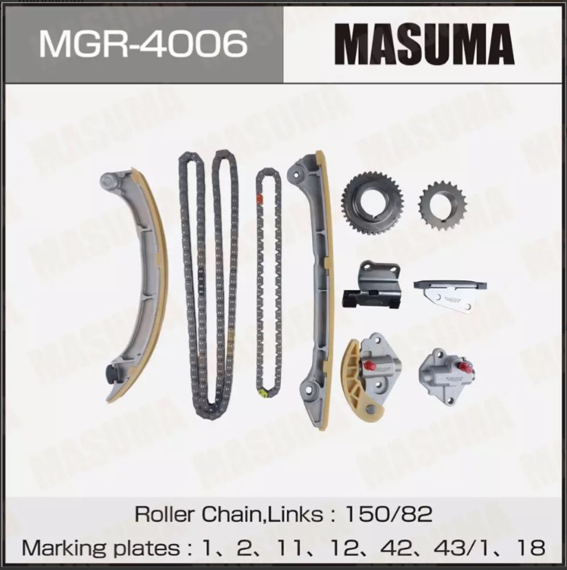 Комплект цепи ГРМ Masuma 6 (GJ, GL) 12-, CX-5 13- 2.5L PY, PY-VPS Masuma