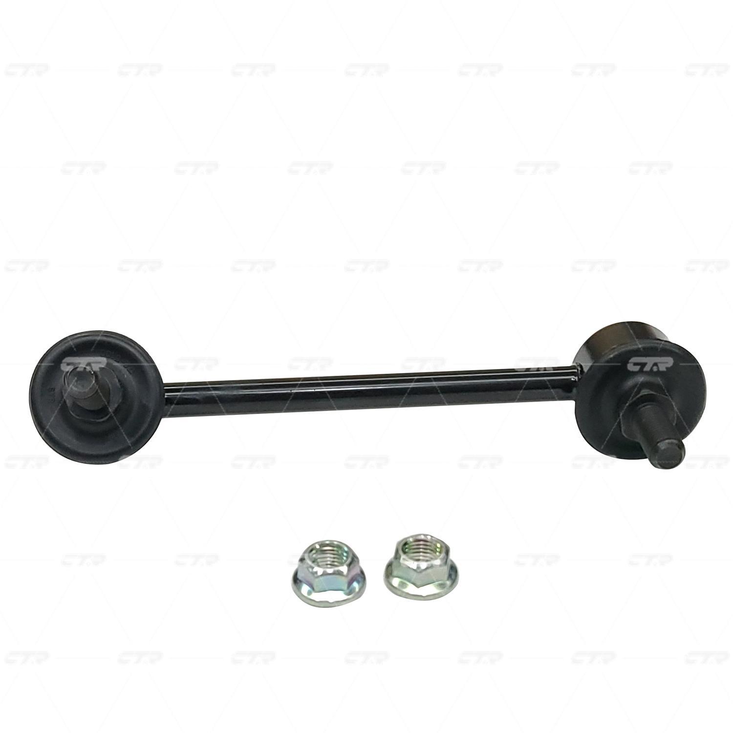 Стойка стабилизатора MAZDA задн.прав. \ CL0705R (CLMZ-45R)