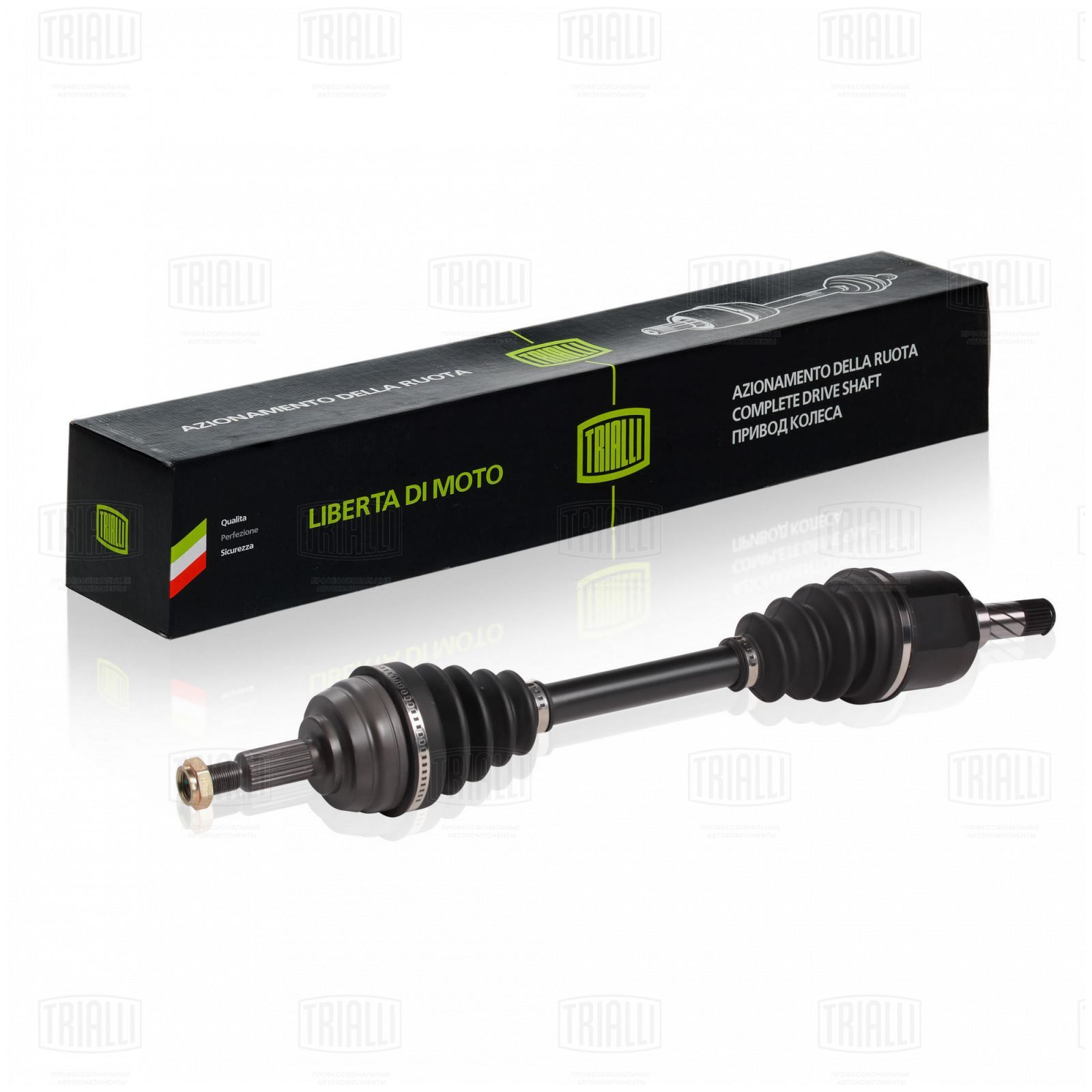Привод Renault Duster 10- 2.0i/1.5 dCi 6MT 4WD передний левый Trialli