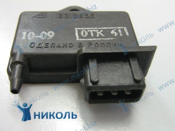 Датчик давления наддува ЯМЗ 74.3829 (аналог23.3855) (АвтоТрейд)