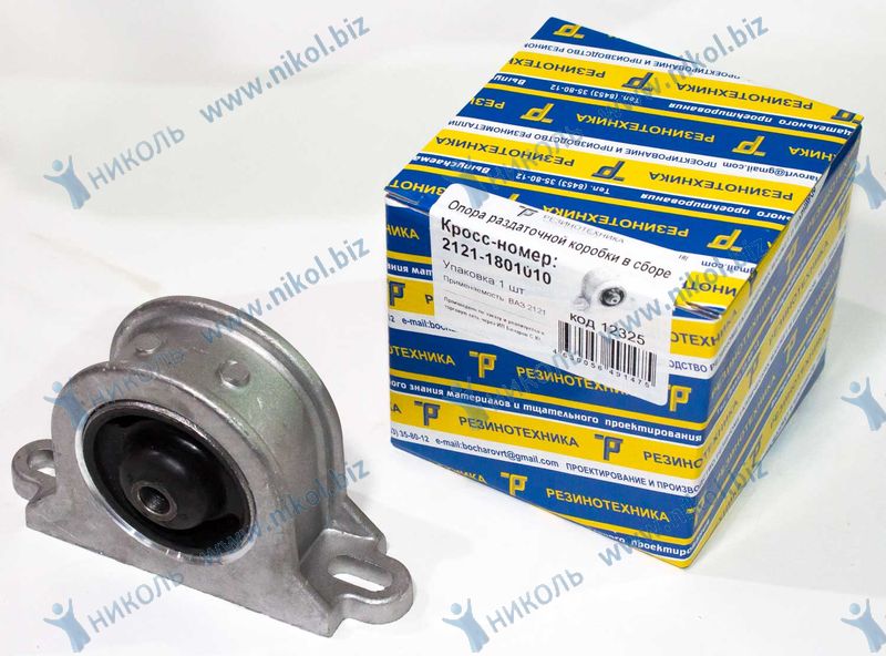 Опора раздаточной коробки 2121 РезноТехника