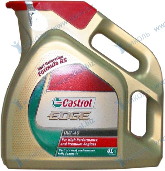 Масло Castrol EDGE 0W40 А3/В4 (4л) с РАСПРОДАЖА!
