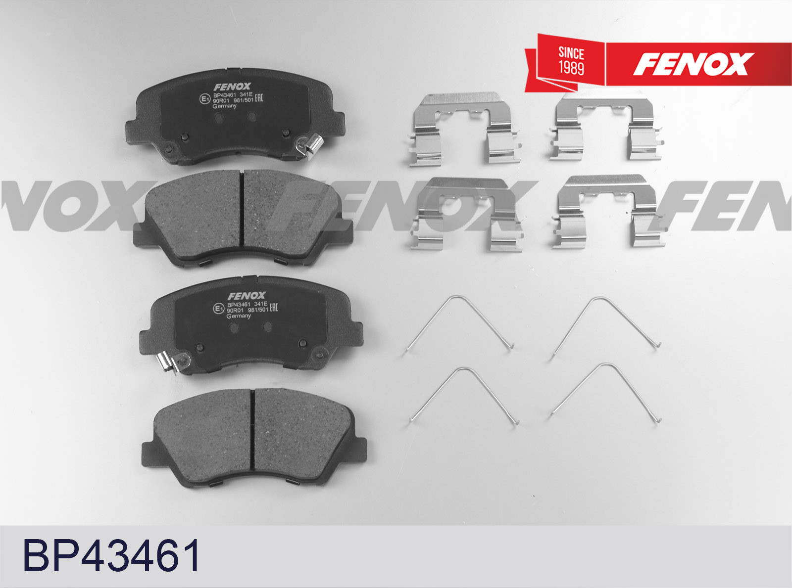 Колодки тормозные Hyundai Solaris 17-; Kia Rio 17- передние \ FENOX BP43461