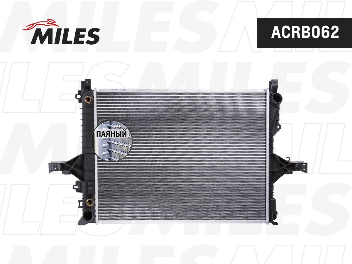 Радиатор MILES VOLVO S60 2.0-2.5 / S80 2.0-2.9 / XC70 2.4-2.5 A/T 98-