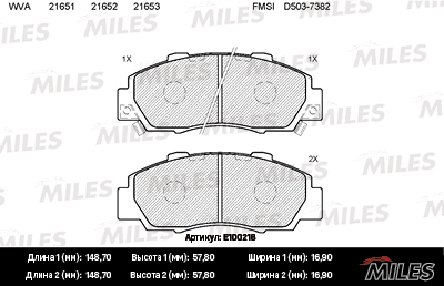 Колодки тормозные Honda Accord 93-, CR-V 97-, HR-V 99, Civic 97-, Legend 90- передние Miles