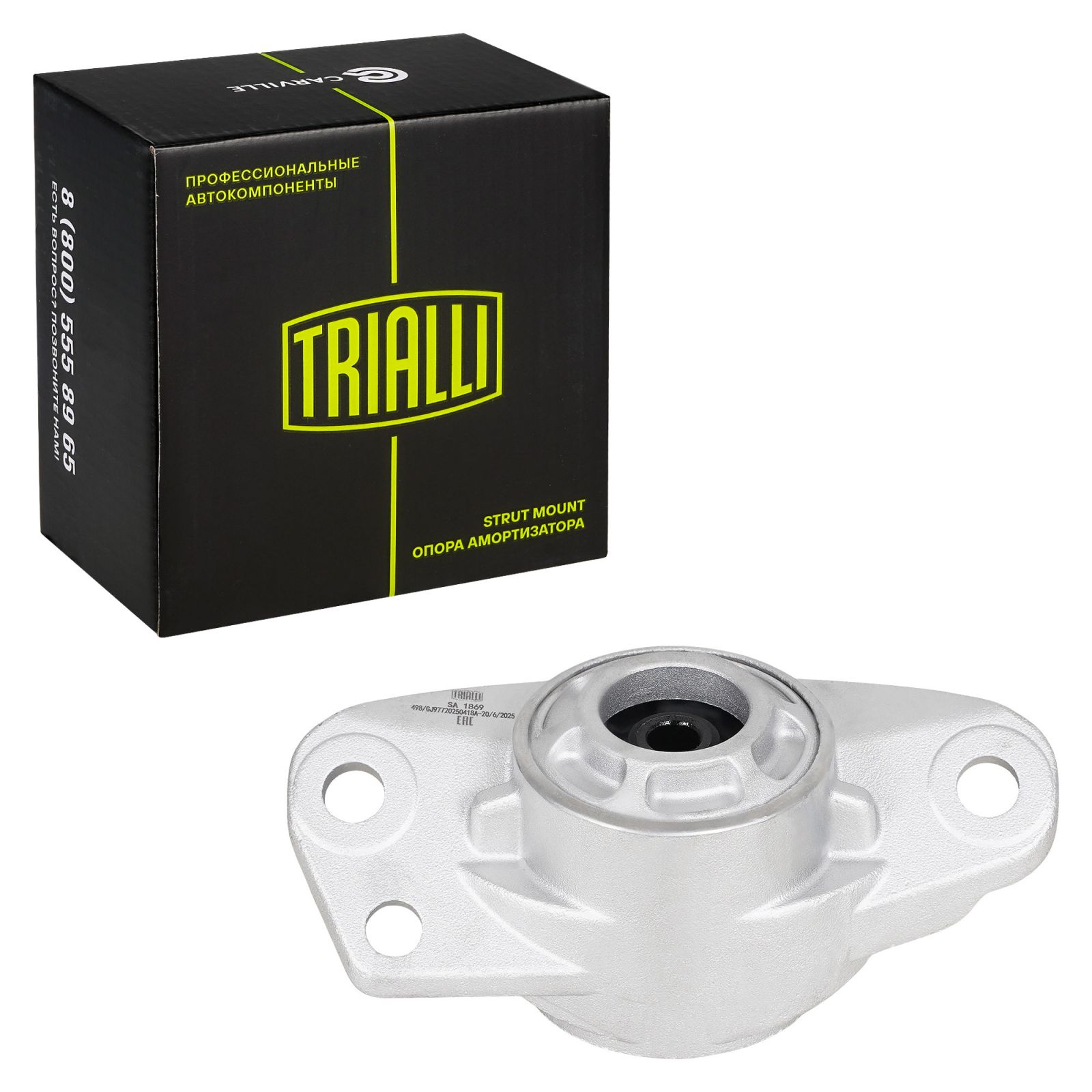 Опора амортизатора VW Jetta (05-)/Golf V (03-)/Golf VI (08-) (задн.) Trialli