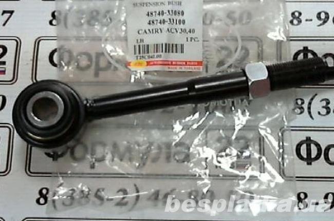 Сайлентблок тяги Toyota Camry (V30, V40, V50) 01-; Lexus ES 96-12 задней поперечной левой \ RBI T25C04L00