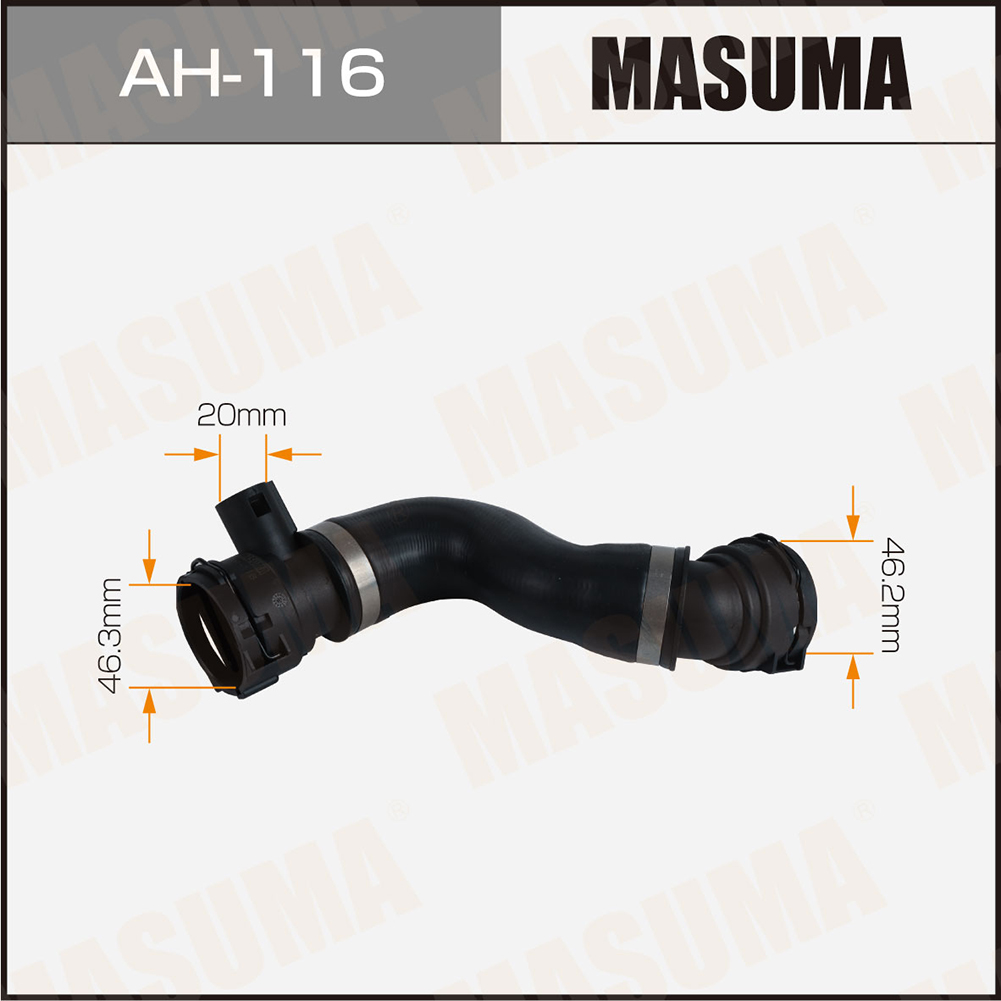Патрубок системы охлаждения BMW N52B25 Masuma 