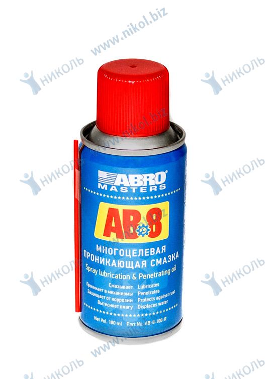 Смазка универс аэроз ABRO MASTERS AB-8 (100мл) многофункциональная
