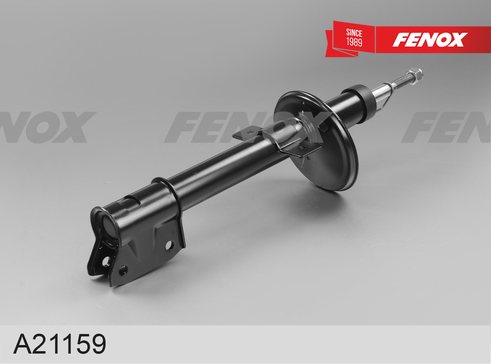 Амортизатор Renault Duster 10-, Kaptur 15-; Nissan Terrano 14- (4 x 4) задний газовый \ FENOX A21159