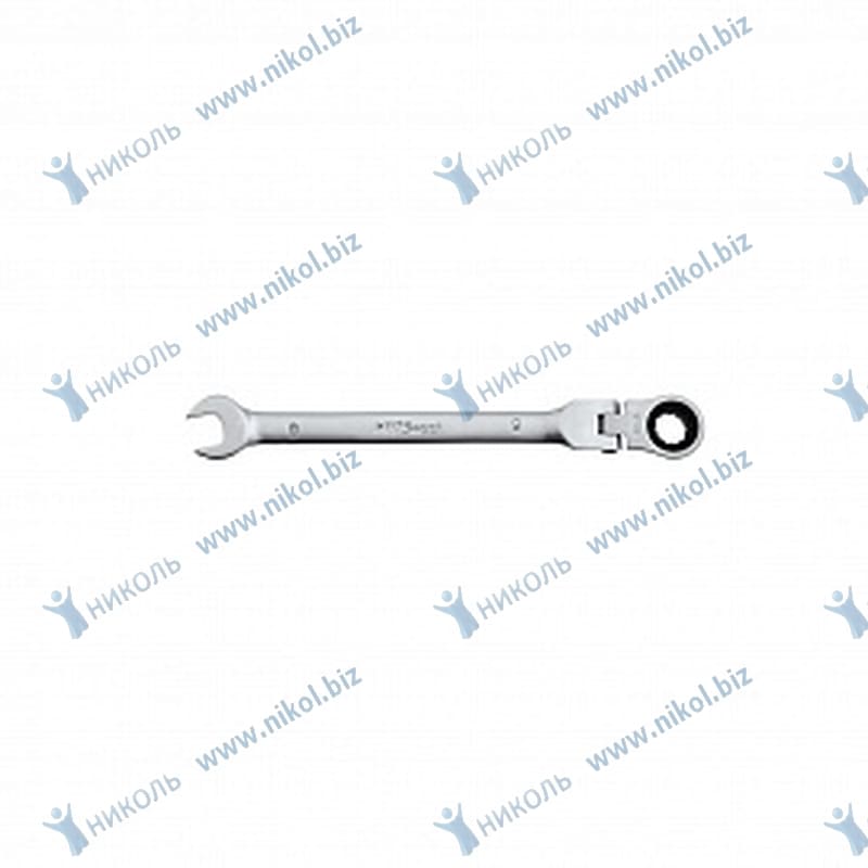 Ключ комбинированный трещоточный шарнирный * 9 CrV AV Steel