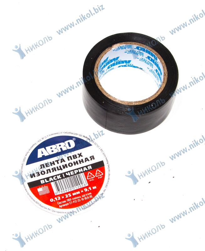 Изолента ABRO черная (25мм*9,1м) ПВХ (крат_уп_10шт)